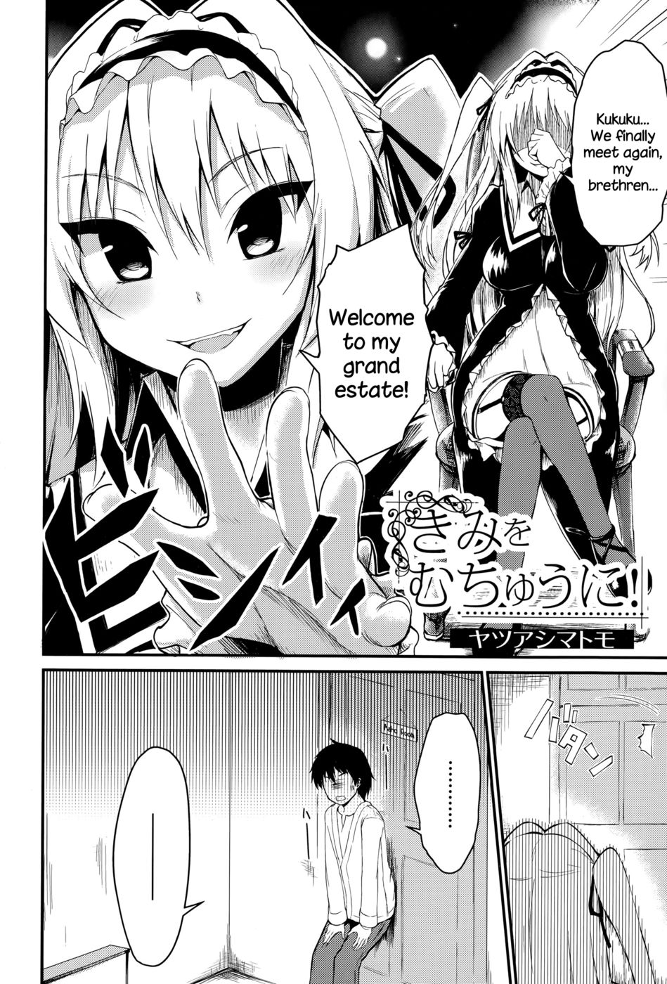 Hentai Manga Comic-Kimi wo Muchuu ni!-Read-2